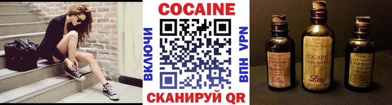 Купить где  Петушки  КОКАИН Боливия 
