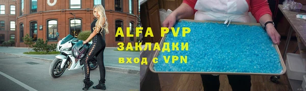 МДПВ Елизово