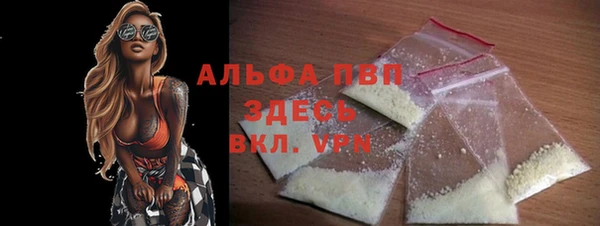 МДПВ Елизово
