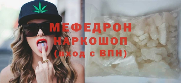 a pvp Ельня