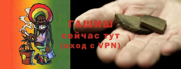 МДПВ Елизово
