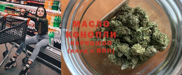 МДПВ Елизово