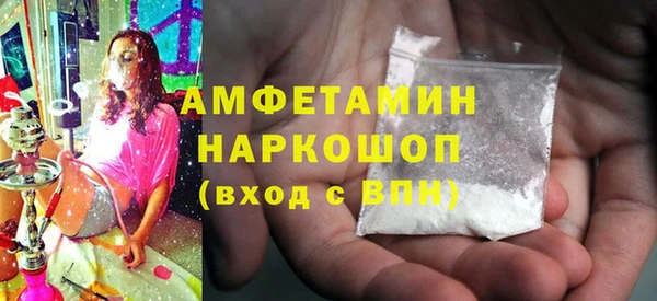 a pvp Ельня