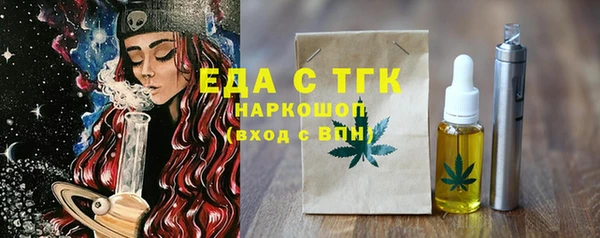 a pvp Ельня