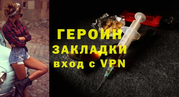 a pvp Ельня