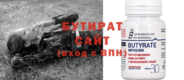 МДПВ Елизово
