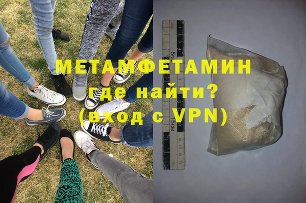 МДПВ Елизово