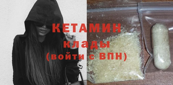 МДПВ Елизово