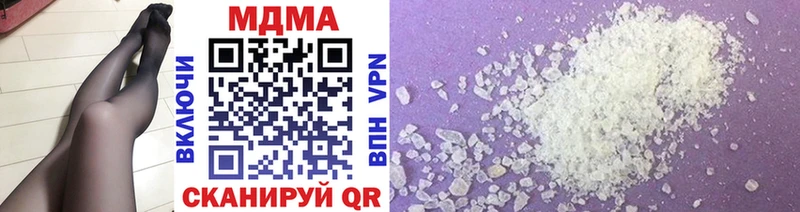 Купить закладки  Петушки  МДМА кристаллы 