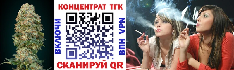 Дистиллят ТГК вейп с тгк  Купить где  Петушки 