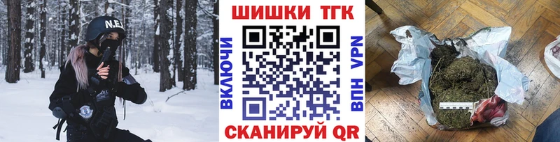 Каннабис марихуана  Купить  Петушки 